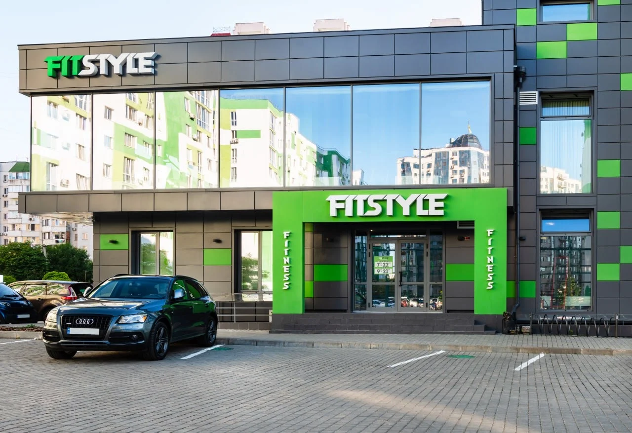 Фітнес-центр FITSTYLE